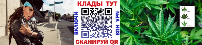 Где купить наркоту Саратов Каннабис  СК  мега ONION  ГАШИШ  Амфетамин  Кодеин  Меф  Cocaine 