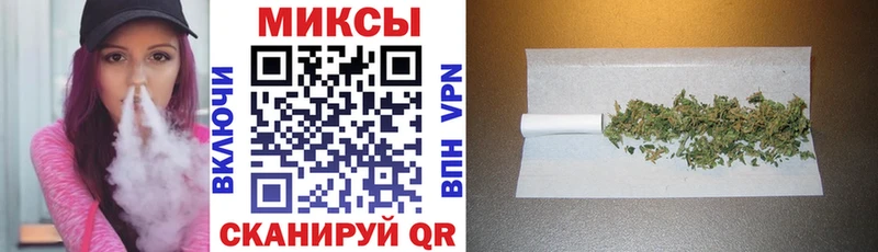 БУТИРАТ вода Саратов