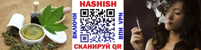 сайты даркнета какой сайт  Саратов  Canna-Cookies конопля 
