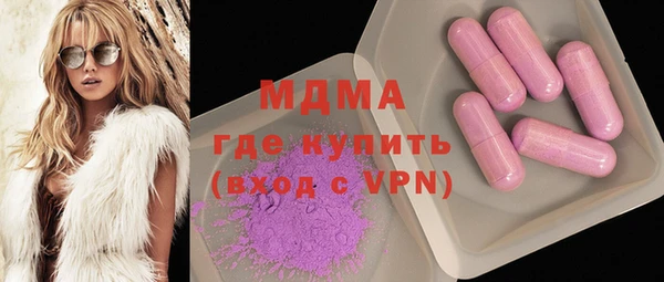 прущая мука Покачи