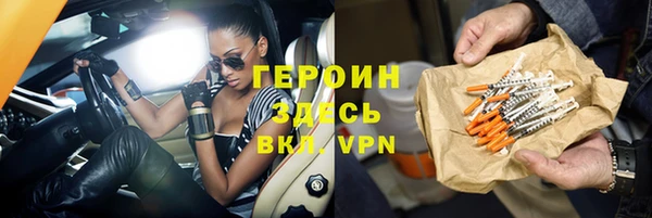 прущая мука Покачи
