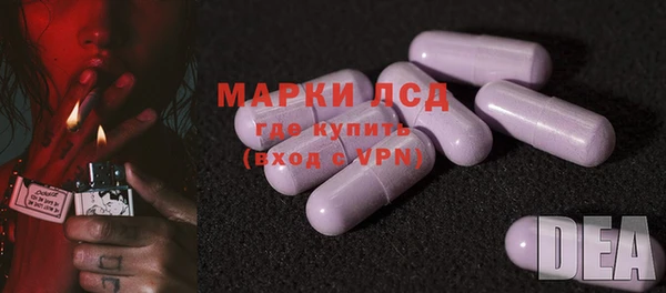 spice Покров