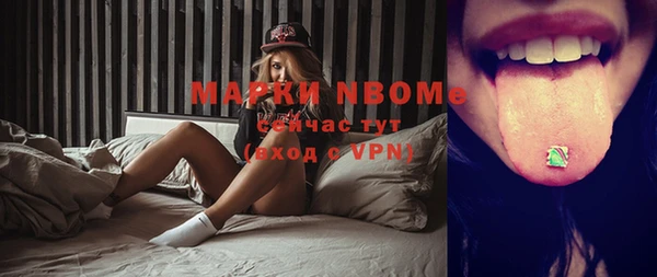 spice Покров