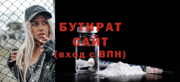 прущая мука Покачи