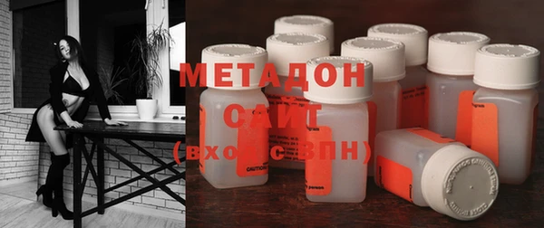 прущая мука Покачи