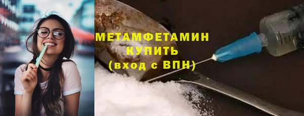 прущая мука Покачи