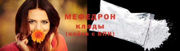 кокаин Воткинск