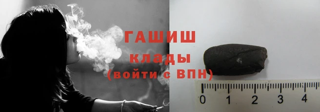 эйфоретик Всеволожск