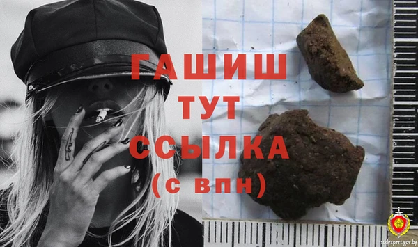 spice Покров