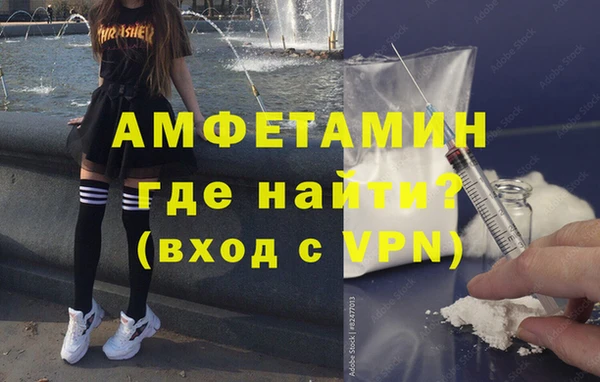 прущая мука Покачи