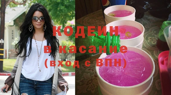 spice Покров