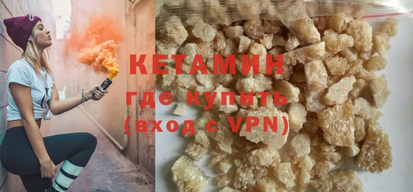 прущая мука Покачи