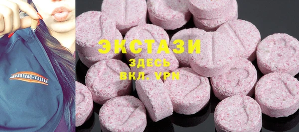 прущая мука Покачи