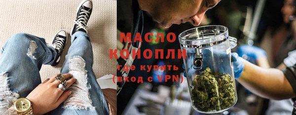 spice Покров