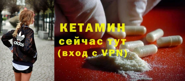 прущая мука Покачи