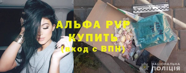 прущая мука Покачи