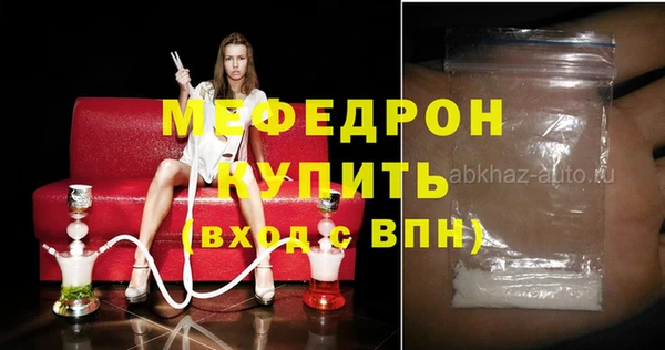 spice Покров