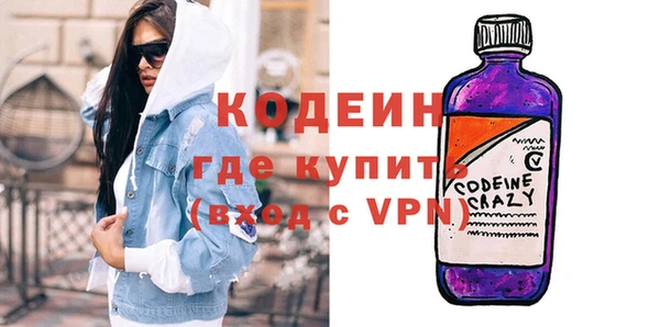 прущая мука Покачи