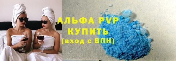 spice Покров