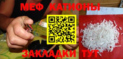 гашиш Нальчик