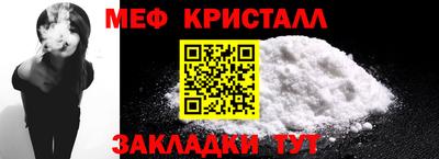 гашиш Нальчик