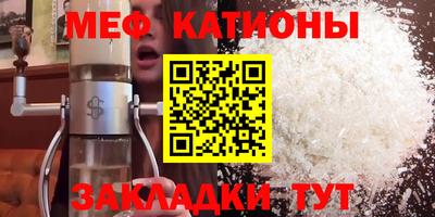 гашиш Нальчик