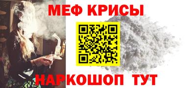 apvp Нарткала