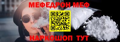 apvp Нарткала