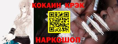 гашиш Нальчик