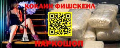 экстази Волгодонск