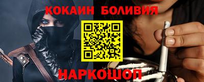 MDMA Premium VHQ Волжский