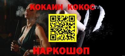 мдпв Новокубанск