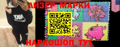 MDMA Premium VHQ Волжский