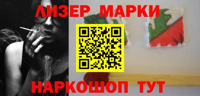 гашиш Нальчик