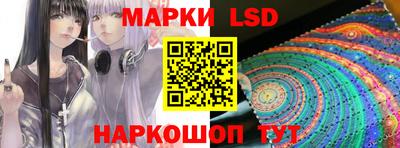 героин Наро-Фоминск