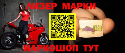 героин Наро-Фоминск
