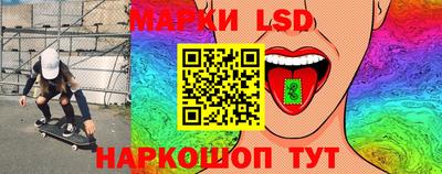 MDMA Premium VHQ Волжский