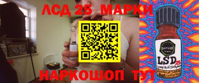 apvp Нарткала