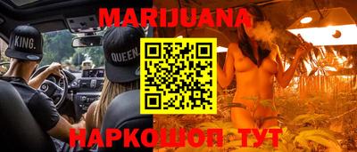 экстази Волгодонск