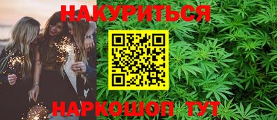 экстази Волгодонск