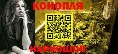 apvp Нарткала