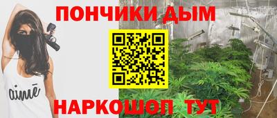 apvp Нарткала