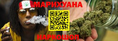 гашиш Нальчик