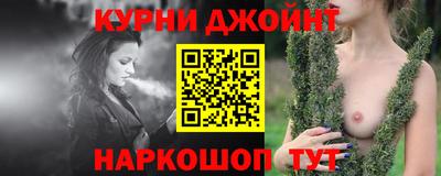 экстази Волгодонск