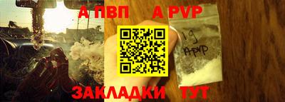 MDMA Premium VHQ Волжский
