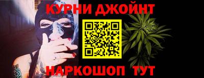 apvp Нарткала