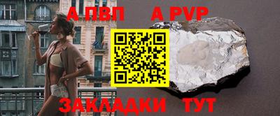 MDMA Premium VHQ Волжский