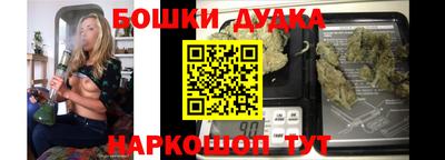 экстази Волгодонск