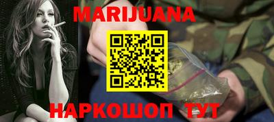 MDMA Premium VHQ Волжский