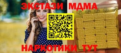 гашиш Нальчик